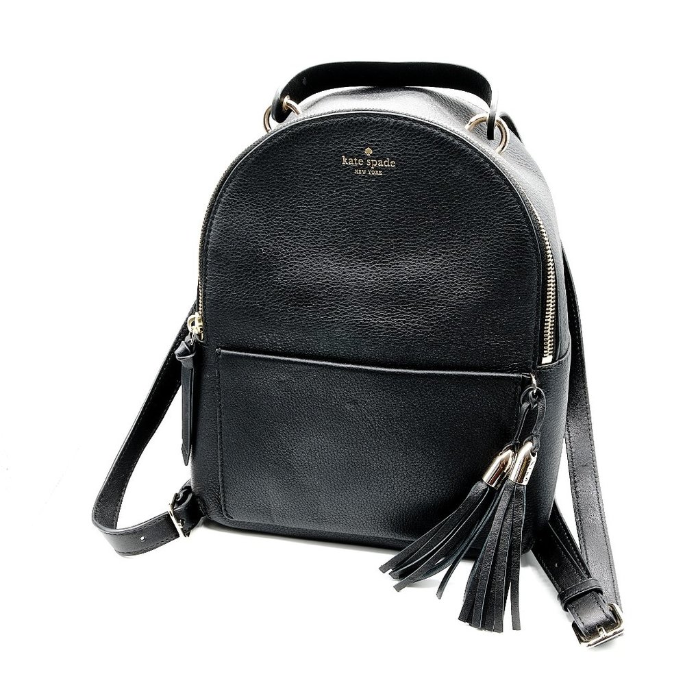 KATE SPADE Vintage Black Pebbled Leather Backpack